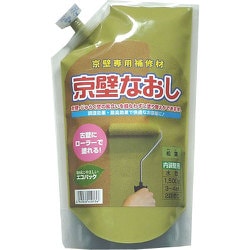 京壁なおし 1.5kgパック 松葉