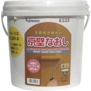 京壁なおし 10kgポリ缶 黄土