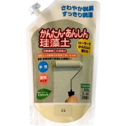 簡単安心珪藻土 1.5kg 浅黄