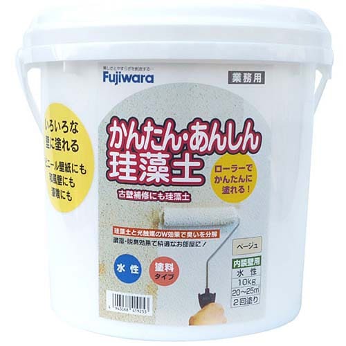 フジワラ化学 簡単安心珪藻土 10kg ベージュ - 生産加工用品