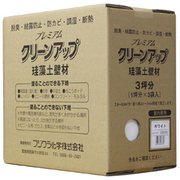 プレミアム珪藻土壁材3坪 ホワイト