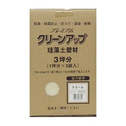 プレミアム珪藻土壁材3坪 クリーム