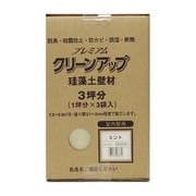 プレミアム珪藻土壁材3坪 ミント