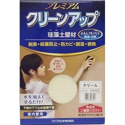 プレミアム珪藻土壁材1坪 クリーム