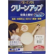 プレミアム珪藻土壁材1坪 アマイロ