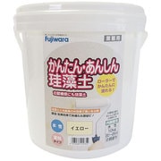 簡単安心珪藻土10kg ポリ缶 イエロー