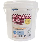 簡単安心珪藻土10kg ポリ缶 ブルー
