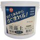 珪藻土 壁材MIX 3kg アマイロ