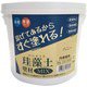 珪藻土 壁材MIX 3kg ハニー