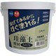 珪藻土 壁材MIX 3kg ヨモギ