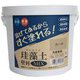珪藻土 壁材MIX 3kg カーキ