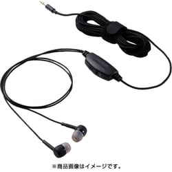 テレビ用ステレオヘッドホン/耳栓タイプ/φ10mmドライバー/Affinity sound/高耐久ケーブル/3.0m/ブラック EHP-TV10C3BK