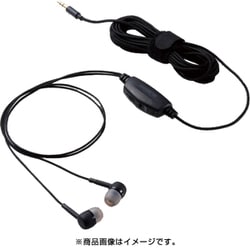 テレビ用ステレオヘッドホン/耳栓タイプ/φ10mmドライバー/Affinity sound/高耐久ケーブル/5.0m/ブラック EHP-TV10C5BK
