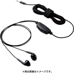 テレビ用ステレオヘッドホン/セミオープン型/φ14.2mmドライバー/Affinity sound/高耐久ケーブル/5.0m/ブラック EHP-TV10I5BK