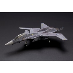 ヨドバシ.com - コトブキヤ KOTOBUKIYA KP491 ACE COMBAT 7 SKIES