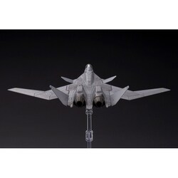 ACE COMBAT 7 X-02S 1/144 プラモデル コトブキヤ X-02S｜ACE COMBAT 7: SKIES UNKNOWN｜ロボット/メカ プラモデル