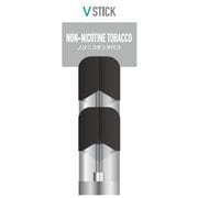 VSTICKフレーバーカートリッジ 2個入り ノンニコチンタバコ SMV-60462