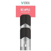 VSTICKフレーバーカートリッジ 2個入り アイスアップル SMV-60465