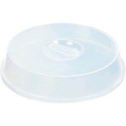 コレールコーディネイツ レンジカバー 21.5cm用（ヘッダー付） CP-8899
