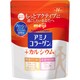 アミノコラーゲンプラスカルシウム