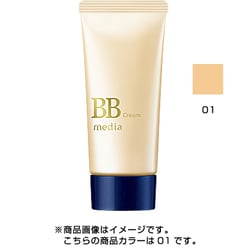 メディア BBクリームS 01
