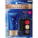 コフレドール モイスチャーグロウベースUVセットb