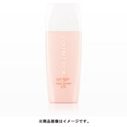 コフレドール 毛穴つるんとカバー化粧もち下地UV02セットe