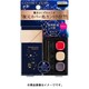 コフレドール リフォルムグロウ リクイドUVセットb OCD