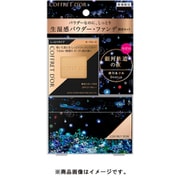 コフレドール ヌーディカバー モイスチャーパクトUVセットc OCD