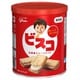 ビスコ保存缶 30枚