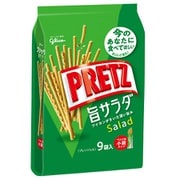 プリッツ旨サラダ<9袋> 143G