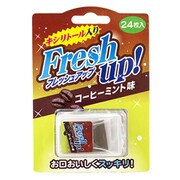 フレッシュアップコーヒーミント 0.6g