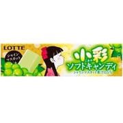 小彩ソフトキャンディ<シャインマスカット> 10粒
