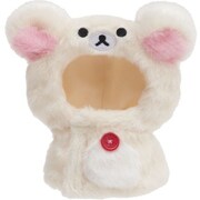 リラックマ いつでもいっしょ♪リラックマ お着替えリラ コリラポンチョ [キャラクターグッズ]