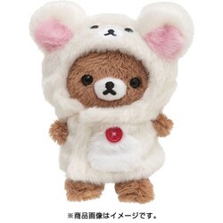 いつでもいっしょ リラックマ おきがえリラックマ コリラックマポンチョ リラックマ いつでもいっしょ♪ お着替えリラックマ ポンチョ