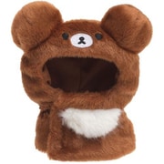 リラックマ いつでもいっしょ♪リラックマ お着替えリラコグマポンチョ [キャラクターグッズ]