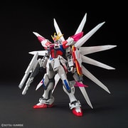 HGBF ガンダムビルドファイターズ バトローグ ビルドストライクギャラクシーコスモス [1/144スケール ガンダムプラモデル 2024年8月再生産]