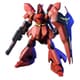 HGUC 機動戦士ガンダム逆襲のシャア サザビー [1/144スケール ガンダムプラモデル 2024年12月再生産]