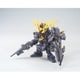 BB戦士 391 ユニコーンガンダム2号機 バンシィ・ノルン [ガンダムプラモデル 2024年9月再生産]