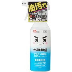 水の激落ちくん 400ml