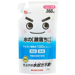 S00545 水の激落ちくんつめかえ用 360ml [360ml]