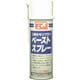 FC-023 [FCJ モリブデンペーストスプレー 300ml]