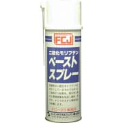 FC-023 [FCJ モリブデンペーストスプレー 300ml]