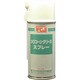 FC-026 [FCJ シリコーングリーススプレー 180ml]