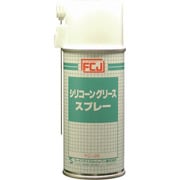 FC-026 [FCJ シリコーングリーススプレー 180ml]