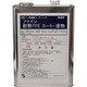 FC-103-4 [FCJ 耐熱TFEコート液 4L]