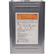 FC-114-18 [FCJ ファイン・ポリイミドワニス液 18L]