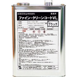 FC-124-B4 [FCJ ファイン・クリーンコートVL液 ブラック 4L]
