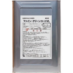 FC-124-C18 [FCJ ファイン・クリーンコートVL液 クリアー 18L]
