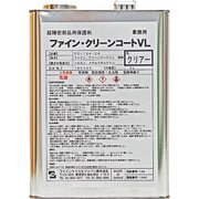 FC-124-C4 [FCJ ファイン・クリーンコートVL液 クリアー 4L]